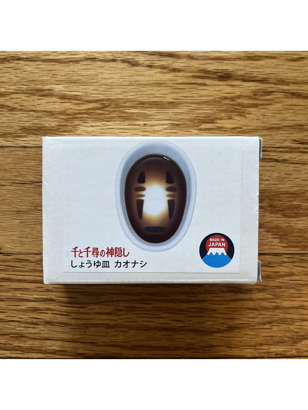 Studio Ghibli No-Face Soy Sauce Dish – Spirited Away Kaonashi Plate – Made in Ja